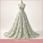 Tul bordado HH028 · Todos sus colores Verde · Vestido de inspiración creado con IA